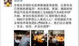 美国最新爆料超级传播,超级传播事件背后的惊人真相！