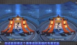 火舞特效爆料大全最新版,最新版全方位解析