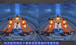 火舞特效爆料大全最新版,最新版全方位解析