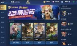 春节返场最新爆料新闻,最新爆料带你领略年度盛宴精彩瞬间