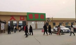 山西临汾最新爆料,揭秘神秘事件背后的真相