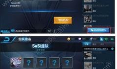 荣耀一弹最新爆料,揭秘神秘新机及颠覆性技术革新