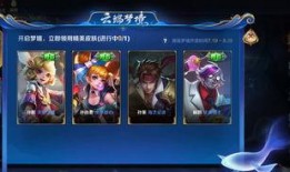 最近王者大爆料最新消息,最新游戏更新内容抢先看！