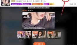 新主播爆料最新,娱乐圈幕后真相大曝光！