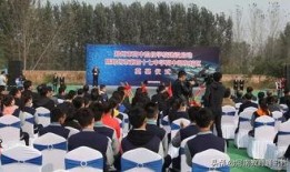 郑州47中最新爆料,揭秘校园风云背后的真相