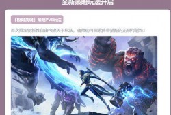 7魂师对决最新爆料,新爆料揭示神秘角色与强大技能