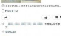 李易峰最新消息爆料新闻,爆料新闻揭秘背后真相