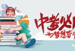 济南物业爆料事件最新消息,最新进展揭秘，业主权益再引关注
