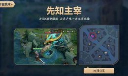 龙王最新爆料是哪一集的,揭秘哪一集爆出惊人内幕？