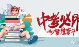 吴起融媒爆料最新消息,揭秘重大事件背后真相！