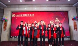 山东教育网最新爆料电话,最新电话事件引发关注