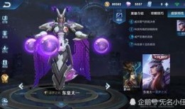 龙王最新爆料是哪一集的,揭秘哪一集爆出惊人内幕？