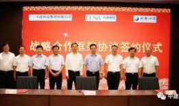 长春润德最新爆料,揭秘企业神秘面纱