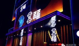 郑州酒吧爆料事件最新,揭秘背后真相与争议