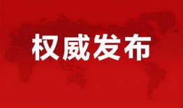吴起融媒爆料最新消息,揭秘重大事件背后真相！