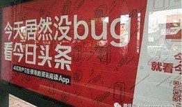 吉林抖音爆料最新消息,揭秘神秘事件背后的真相