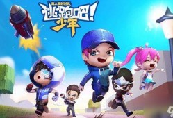逃跑吧少年最新爆料ss16,逃跑吧少年剧情升级，悬念迭起引期待