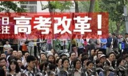 水城中学爆料新闻事件最新,揭秘校园事件背后真相