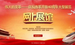 大渝网爆料石柱台最新,大渝网独家爆料最新进展！
